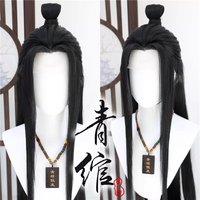 Stil Lan Wangji Lace Cos Perücke Lan Zhan Antikes Kostüm Cosplay Perücke + Perückenkappe für Rollenspiele Halloween Party Performance