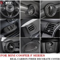 Car Interior Accessories For Mini Cooper F54 F55 F56 F57 F60 Real Carbon Fiber Decorative Cover Sticker Protective Auto Part