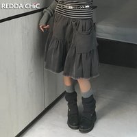 ReddaChic Women Cargo Skirt with Removable Pocket Retro Splice Do Old Ruffle Knee Long Raw Edge Denim Skirt Harajuku Streetwear