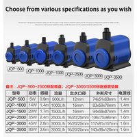 Ultra-Quiet 5-80W Submersible Water Fountain Pump 500L/H-3500L/H Filter Fish Pond Aquarium Water Pump Tank Fountain EU 220V-240V