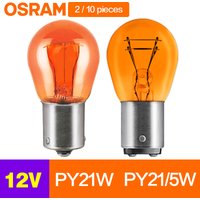Auto Lamps Brake Light Backup Yellow Halogen Bulbs Red OSRAM PY21W 7507 12088 7506Y PR21/5W 12495 PY21/5W 7528Y BAW15sd BAU15s