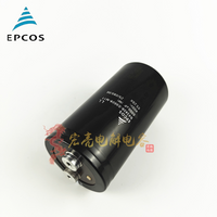 1pcs 6000UF 400V B43456-S9608-M11 Brand new imported capacitor for inverter 400v6000uf