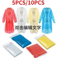 5/10PC Disposable Raincoat Adultchildren Waterproof Rain Coat Hiking Camping Poncho Hood Raincoat Outdoor Travel Rain Wear