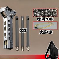 3D Printed Automatic Slingshot Adult Outdoor Shooting Competition Hunting Tool Set image 4