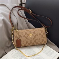 High-end Style Handbag with Chain Strap for Women, Vintage Print, Elegant Crossbody Bag, Shoulder Bag, Slant Bag, New