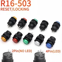 5/20/100PCS Self-lockin 16MM Latching/Momentary Push Button Switch with 5Color LED Lighting 4Pin R16-503/AD R16-503/BD