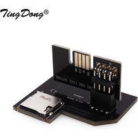 SD2SP2 Pro SD Card Adapter Smart Secure Digital Memory Card Adapter Game Console Accessories for NGC NTSC GameCube Consoles