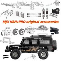 Mjx H8h+Pro Complete Set Of Original Accessories, Winch Anti-Collision, Metal Front Axle, Rear Axle, Car Shell, Tire Hub