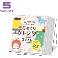 2026 Japanese-Style Tear-Off Desk Calendar - A Daily Illustrated Notebook With A Cute Illustration Style