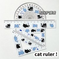 Aesthetic stationery back to school supplies useful Angle ruler drawing cute cat Ruler protractor tool school accessories