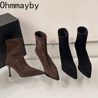 Bottines à talons hauts et bout pointu pour femme, chaussures de soirée de danse élégantes, à la mode, courtes et fines, extensibles, automne et hiver