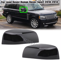 Rearview Side Mirror Cap for Land Rover Discovery 4 Freelander 2 Range Rover Sport 2010-2016 Black Door Wing mirror Case