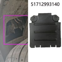 Front Left Right Wheel Arch Cover 51712993140 For BMW X1 E84 51712993140 2008-2015 Fender Liner Access Panel