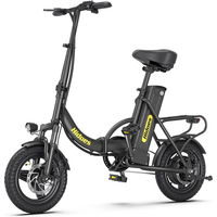 AliExpress Electric Bicycle Hidoes C5 350W Powerful Motor 36V10.4AH Removable Battery E-Bike Adult 14-Inch Folding Commuting Electric Bike