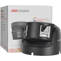 Hikvision DS-2CD2387G2P-LSU/SL 8MP IP-Kamera Panorama ColorVu Turret 4K Sicherheitskamera mit Doppellinse, Farbnachtsicht, integriertem Mikrofon und Lautsprecher