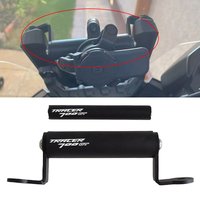 12/22MM For Yamaha Tracer 7/700 GT MT-07 Tracer700GT Motorcycle Accessories Phone Holder Stand GPS Navigation Plate Bracket