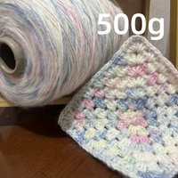 500g Dyed Gradient Handmade Yarn,a Bucket of Soft and Skin Friendly DIY Crochet Scarf,blanket,coaster Gradient Material Thread
