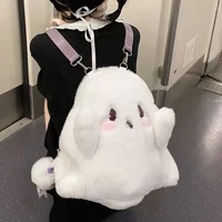 Halloween Little Ghost Backpack Classic Fun Cute Girls Backpack Plush Cartoon Anime Shoulder Bag Crossbody Bag Backpack Gifts