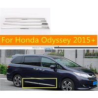 Car Accessories ABS chrome Body Side Door Trim Moulding Lid Trim strip Fit For Honda Odyssey 2015+ Stainless Steel 4Pcs/Set