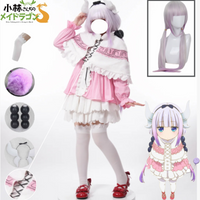 Anime Miss Kobayashi's Dragon Maid Kanna Kamui Cosplay Costume Cute Dress Wig Props Halloween Kanna Kamui Role Play Outfit