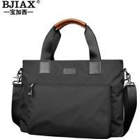 BJIAX New Men Bag Horizontal Business Casual Handbag Nylon Oxford Cloth Canvas Bag Crossbody Bag Briefcase