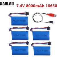 7.4V 8000mah 18650 LI-ION Battery with SM-4P Plug for car model water bullet guns toys parts RC toys Boat Spare Parts 2S battery