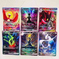 DIY Pokemon 6Pcs Ho-Oh Mewtwo Gengar Celebi Umbreon Lugia Holographic Texture Cards EN Version Classic Anime Collectible TCG