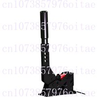 SXP Serial Gear Handbrake Direct Connection Fanatec Perfect Support for PS&XBOX Compatible with Mini R5 R9 Etc