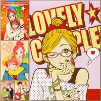 Romance Anime Love Complex Poster HD Waterproof Self-Adhesive Wall Art Multi-Scene Application