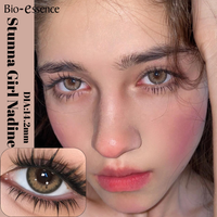 Bio-essence Super Natural Bionic Pupil Color Contact Lenses,Brown/Grey/Blue Nude Eye TonePerfect For Makeup & Gentle Dating Look