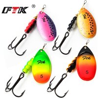 FTK 3.9g 4.6g 7.4g 10.8g 15g Spinner Bait With Feather Treble Hooks Hard Spoon Bass Lures Metal Fishing Lure For Fishing