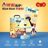 New Cartoon Pingu Table Lamp Penguin Girl Desktop Ornament Cute Night Light For Christmas Birthday Gifts Trendy Toys Figure