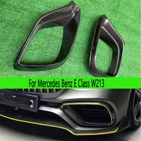 For Mercedes Benz E Class W213 E63 E63S Carbon Fiber Fog lamp frame grill Front Bumper Air Vent Cover Tuyere Auto parts