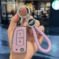 2 3 Buttons for Nissan Qashqai J11 Pulsar C13 Juke F15 X-Trail T32 Micra L662 TPU Key Case Cover Keychain