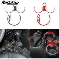 For Mini Cooper R56 R55 R57 2007-2010 Carbon Fiber Gear Shift Transmission Panel Car Interior Accessories Decorative Stickers