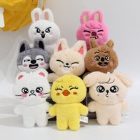 New Stray Kids Cartoon Plush Toy SKZOO Plush Keychain Plush Doll Keychain Backpack Pendant Strap Children's Birthday Gift