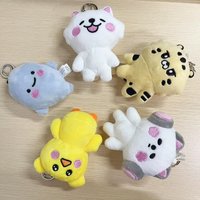 10CM KPOP Less Cute Cartoon Animal Plush Keychains Soft Mini Doll Keyrings Kawaii Bag Pendant Lovely Fans Collectible Gift