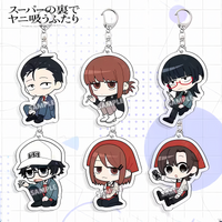 Two People Smoking Behind the Supermarket Anime 6cm Keychain Unique Pendant Carnival Holiday Gift for Anime Fans