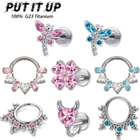 PUTITUP F136 Titanium Alloy Powder Blue Zirconia Stud Earrings Nose Ring Fashionable Niche Women's Jewelry Piercing Accessories