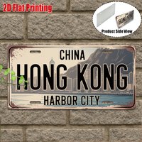 2D Flat A Vintage Metal Sign for Decorative Purposes Only, Suitable for Outdoor Plaques And Wall Decor , Welcome to Hong Kong