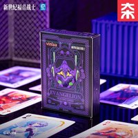 Evangelion Playing Card Anime Action Figure Game Card Group Waterproof Poker Suit Dmagic Package Board Game Gift Collection