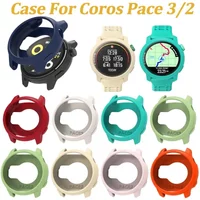 Silicone Protective Case For Coros Pace 3 Case Screen Protective Replacement For Coros Pace 2 Frame Sport Accessories