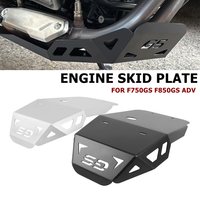 For BMW F750GS F850GS ADV F750 F850 F 750 850 GS 2018-2019 2020 Motorcycle Skid Plate Engine Guard Cover Chassis Protector