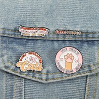 Toe Beans Appreciation Enamel Pins Distracted By Cats Paw Brooches Badges Cute Cartoon Animal Jewelry Gift for Pet Friends