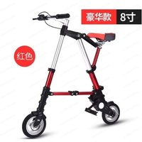 For Adult 8-Inch Folding Bicycle Multi-Function Mountain Bike Ultralight Portable Bicycle Foldable Mini Non-Slip Road Bike