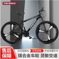 AliExpress NONE Bicycle Mountain Bike Adult 24