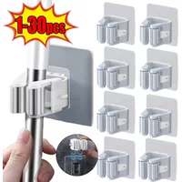 Self-adhesive Mop Holder Broom Stand Wall Mounted Mop Support Sweeping Brush Hook Storage Organizer Bathroom Kitchen Accessories