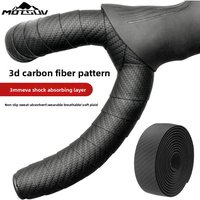 AliExpress VXM Carbon fiber grip tape with 3D anti-slip sweat-absorbing handlebar band for road bikes fixed-gear bikes and durable handle grips