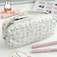 New Cute Miffy Pen Case Large Capacity Stationery Storage Pouch for Students Cartoon Pencil Box Fashion Portable School Supply