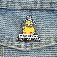 Mentally On Airplane Mode Enamel Pins Cute Cool Duckling Brooches Lapel Badges Cartoon Introvert Jewelry Gift for Friends